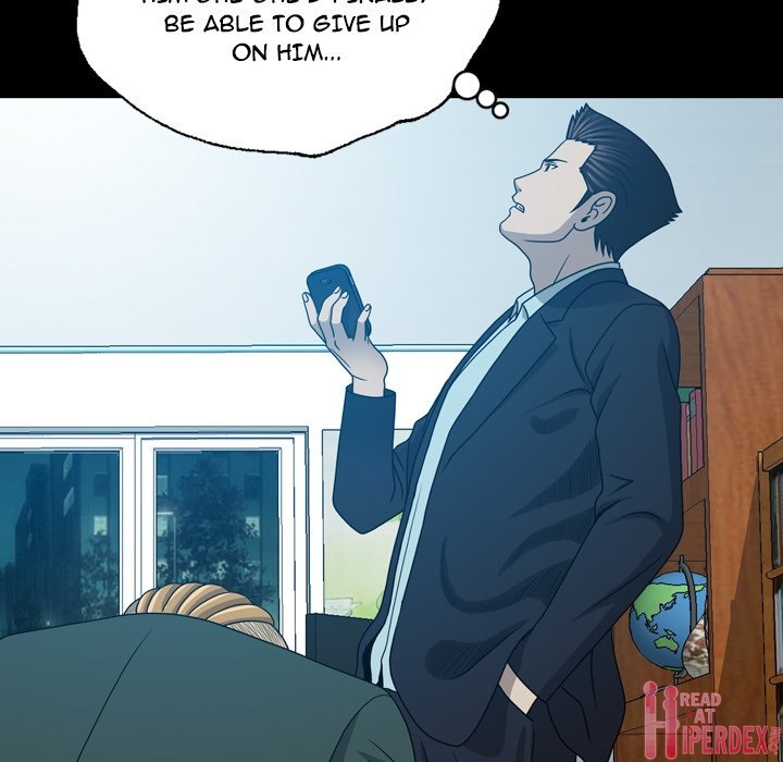 Disfigured Chapter 22 - HolyManga.Net