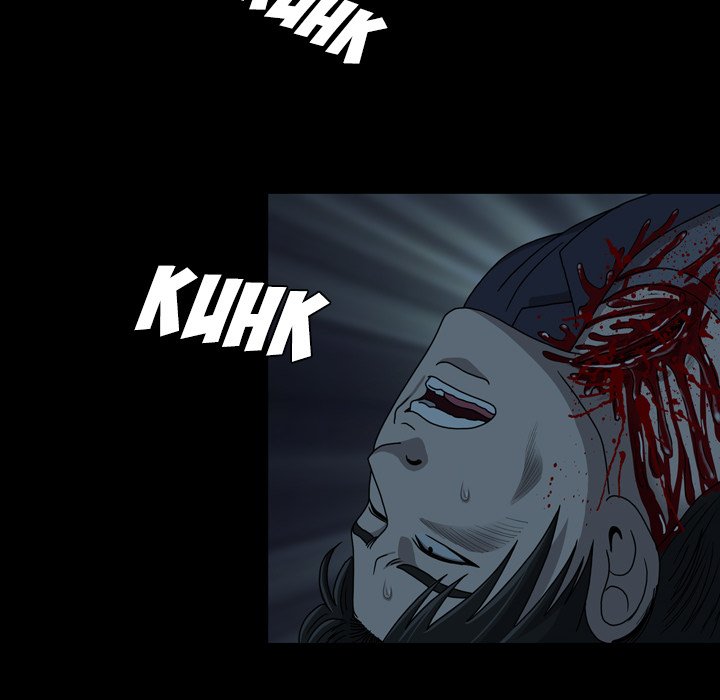 Disfigured Chapter 22 - HolyManga.Net
