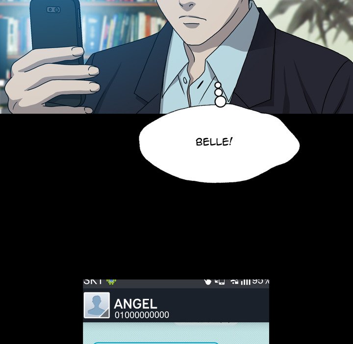 Disfigured Chapter 22 - HolyManga.Net