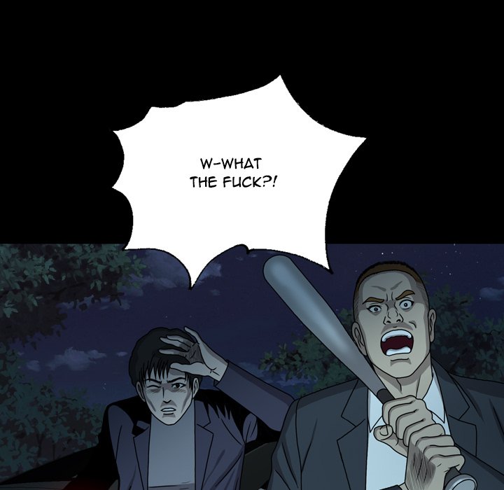 Disfigured Chapter 22 - HolyManga.Net