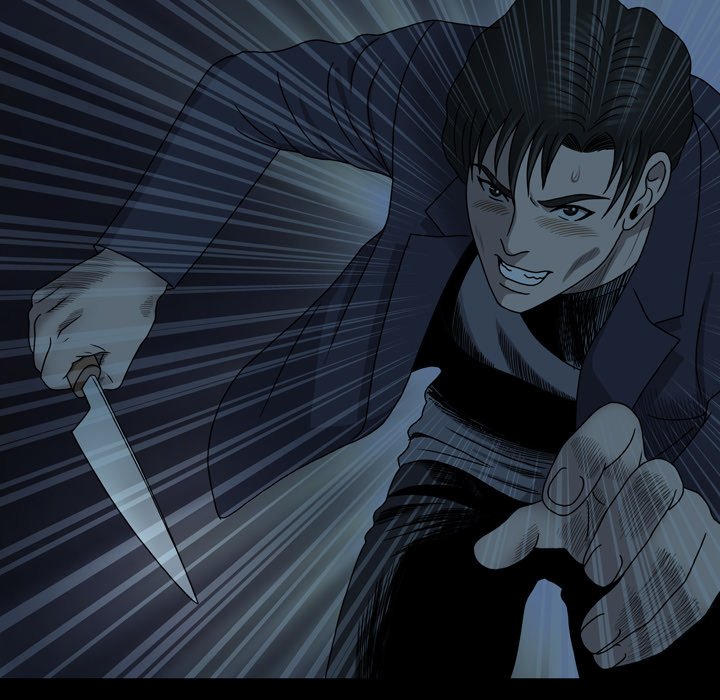 Disfigured Chapter 22 - HolyManga.Net
