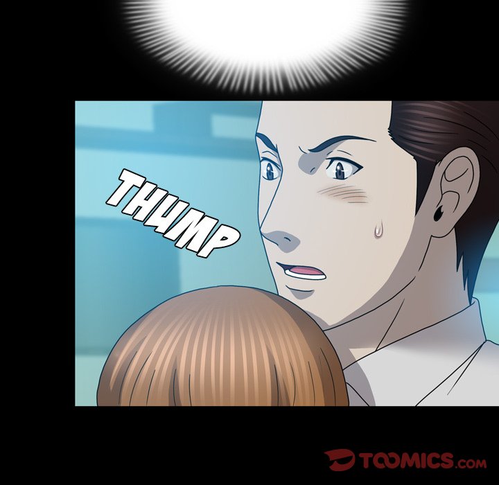 Disfigured Chapter 22 - HolyManga.Net