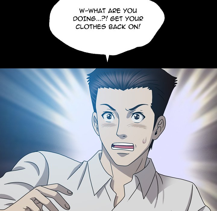 Disfigured Chapter 22 - HolyManga.Net