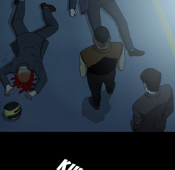 Disfigured Chapter 22 - HolyManga.Net