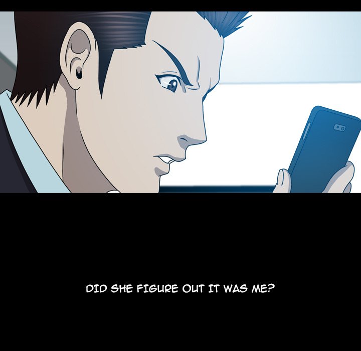 Disfigured Chapter 22 - HolyManga.Net