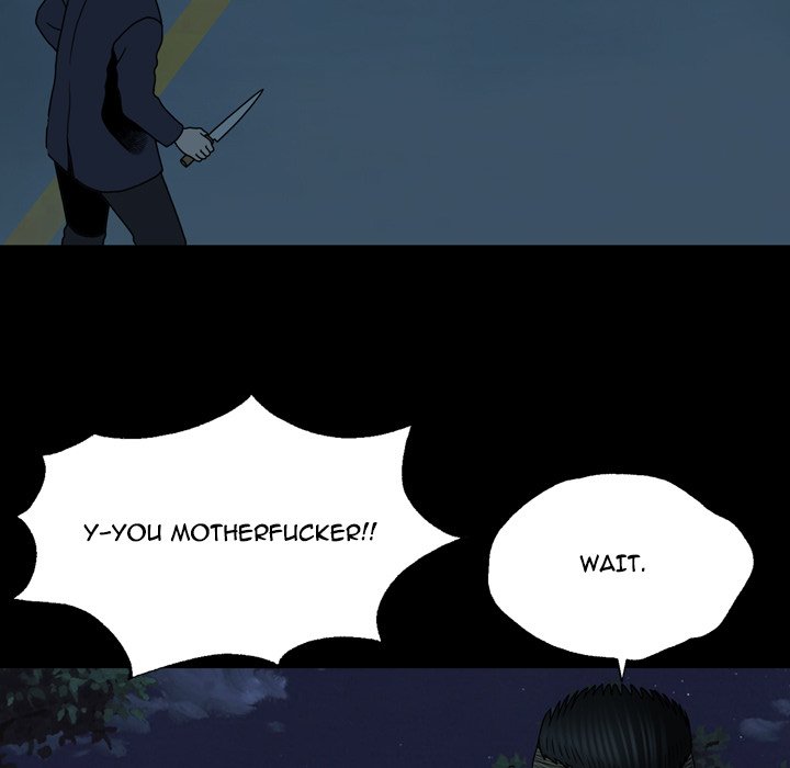 Disfigured Chapter 22 - HolyManga.Net