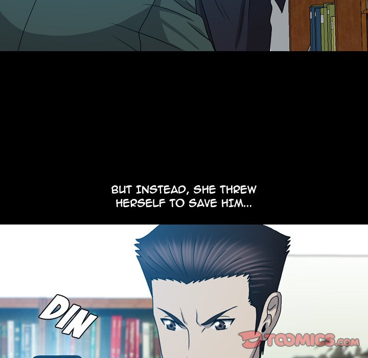Disfigured Chapter 22 - HolyManga.Net