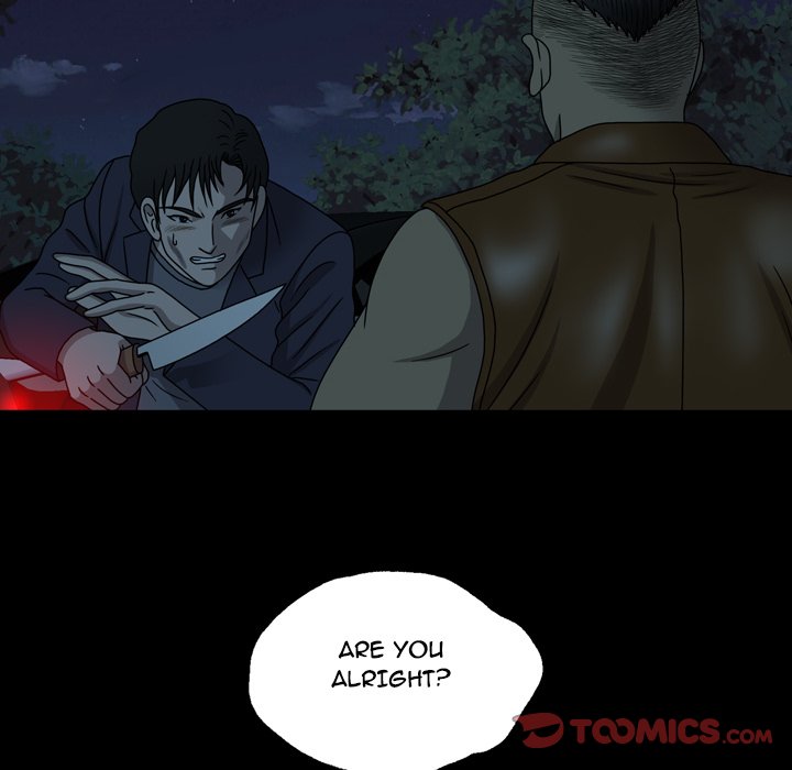 Disfigured Chapter 22 - HolyManga.Net