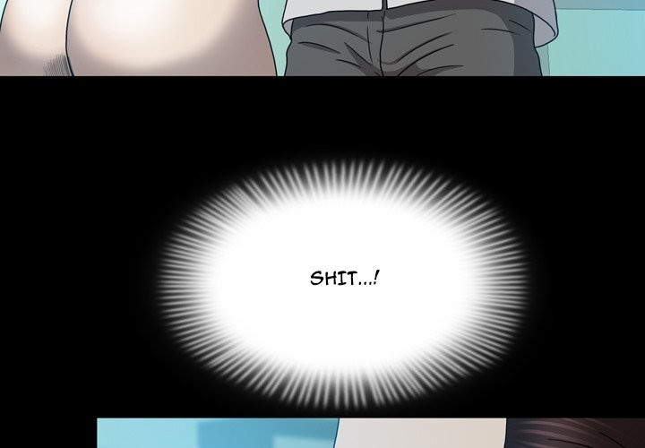 Disfigured Chapter 23 - HolyManga.Net
