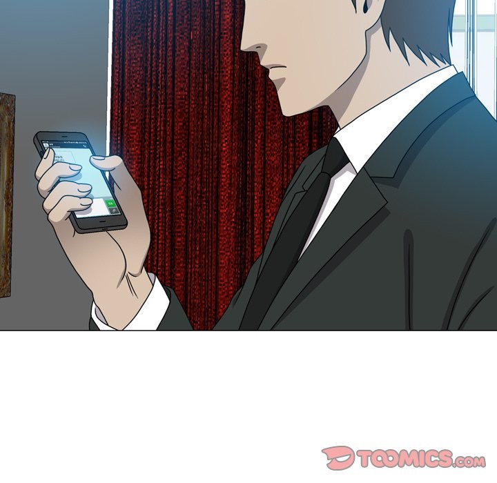 Disfigured Chapter 23 - HolyManga.Net