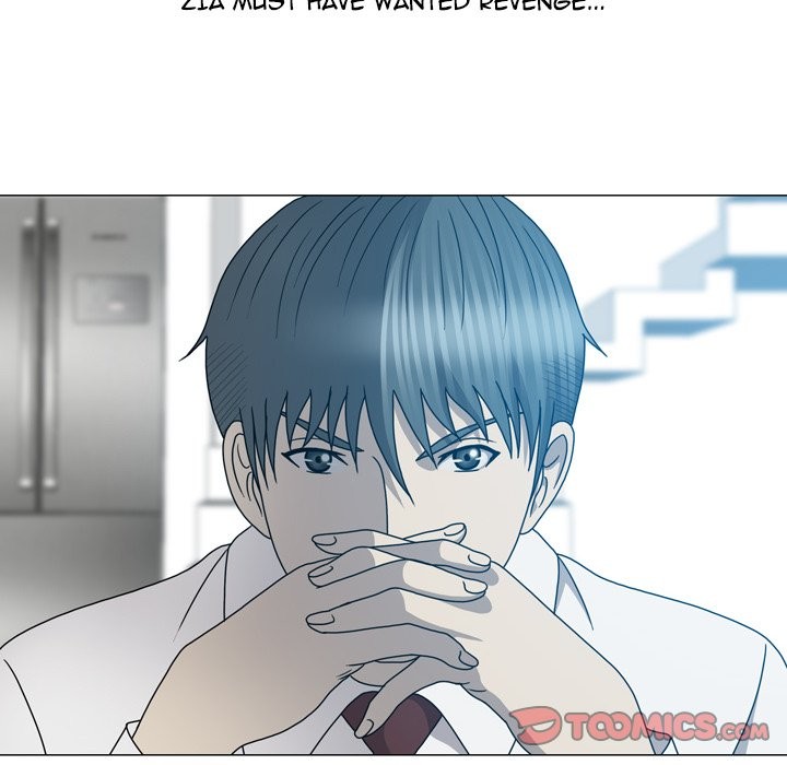 Disfigured Chapter 23 - HolyManga.Net