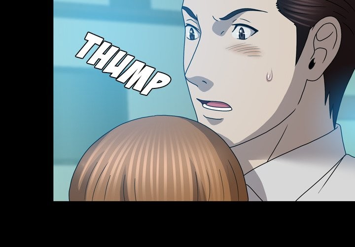 Disfigured Chapter 23 - HolyManga.Net