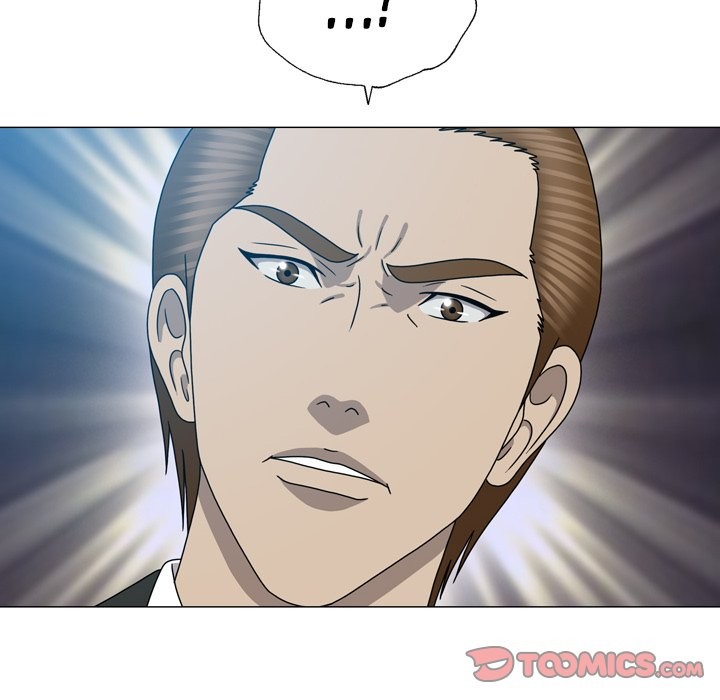 Disfigured Chapter 23 - HolyManga.Net