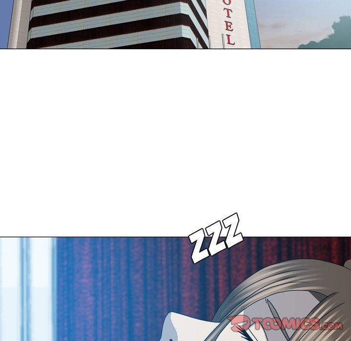 Disfigured Chapter 23 - HolyManga.Net