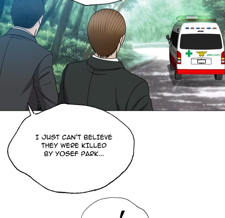 Disfigured Chapter 23 - HolyManga.Net