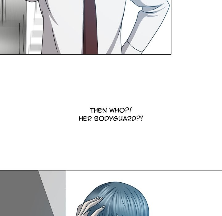 Disfigured Chapter 23 - HolyManga.Net
