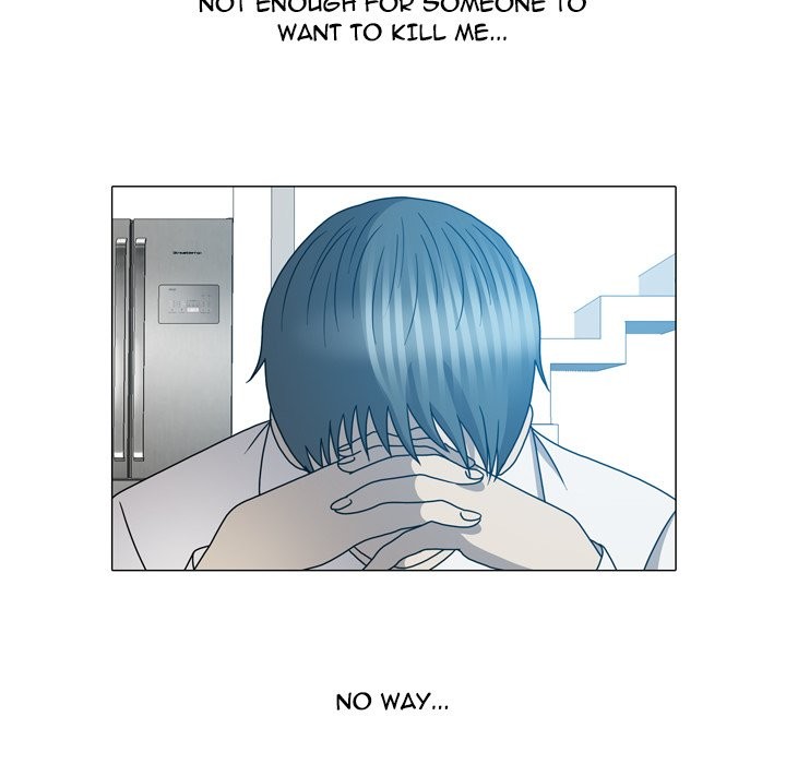 Disfigured Chapter 23 - HolyManga.Net