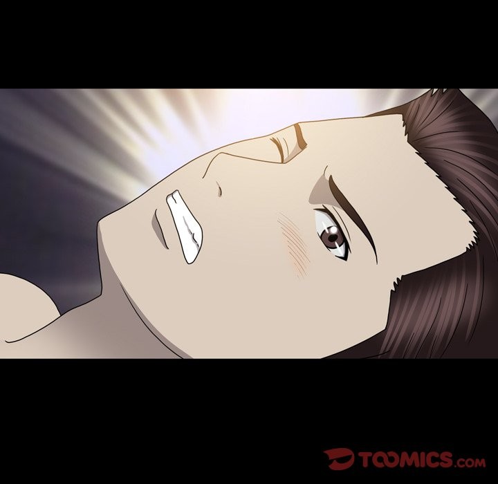 Disfigured Chapter 23 - HolyManga.Net