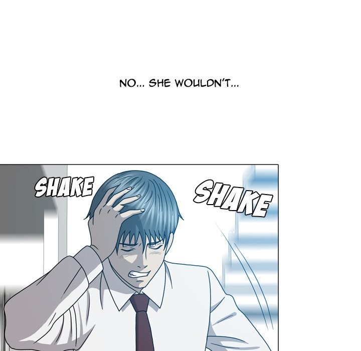 Disfigured Chapter 23 - HolyManga.Net