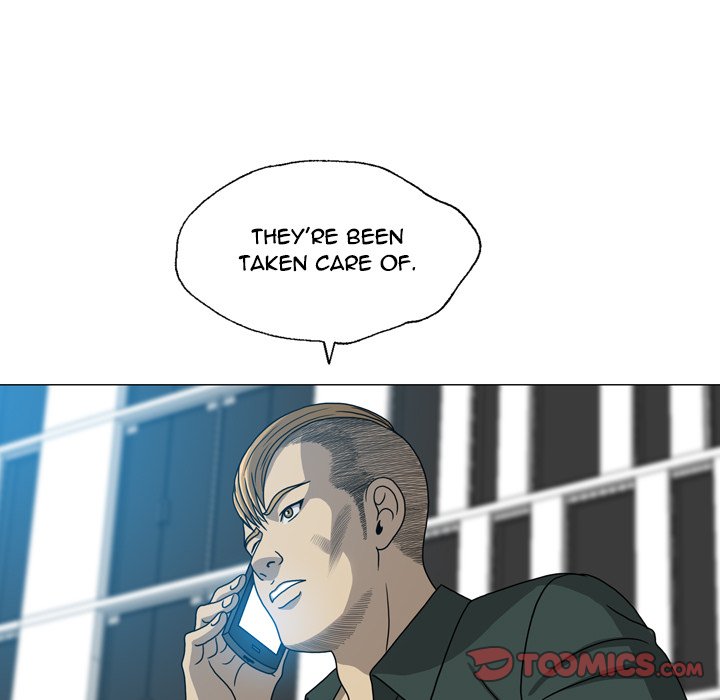 Disfigured Chapter 24 - HolyManga.Net
