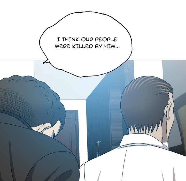 Disfigured Chapter 24 - HolyManga.Net