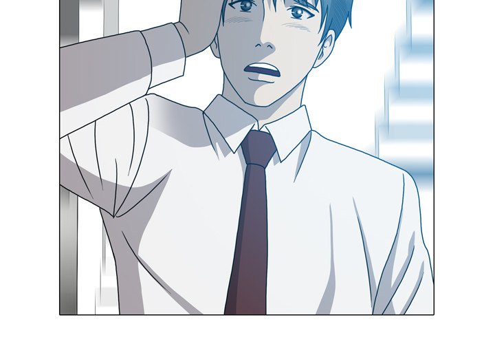 Disfigured Chapter 24 - HolyManga.Net