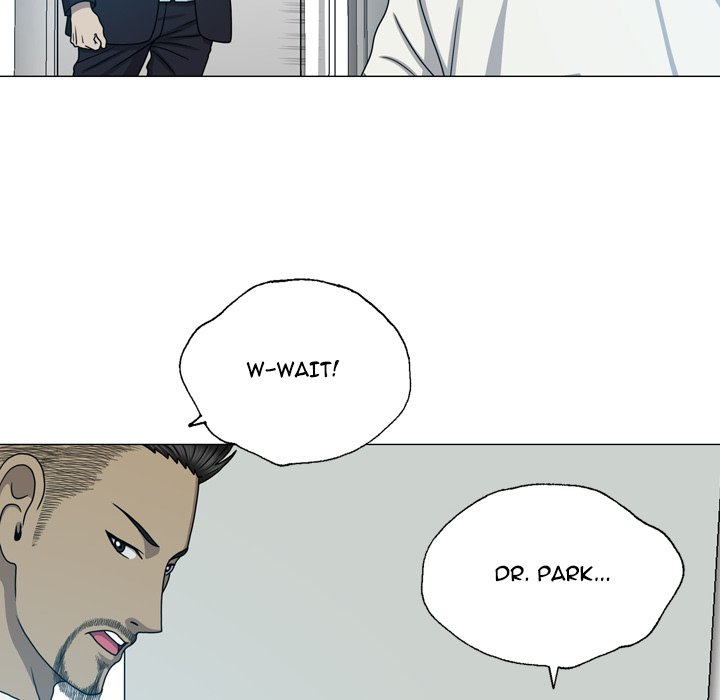 Disfigured Chapter 24 - HolyManga.Net