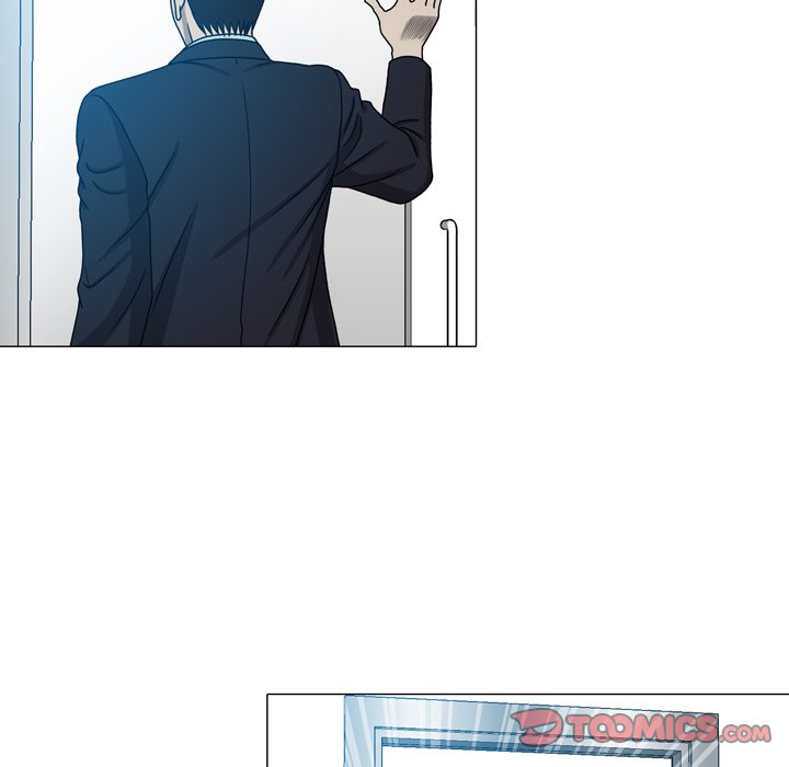 Disfigured Chapter 24 - HolyManga.Net