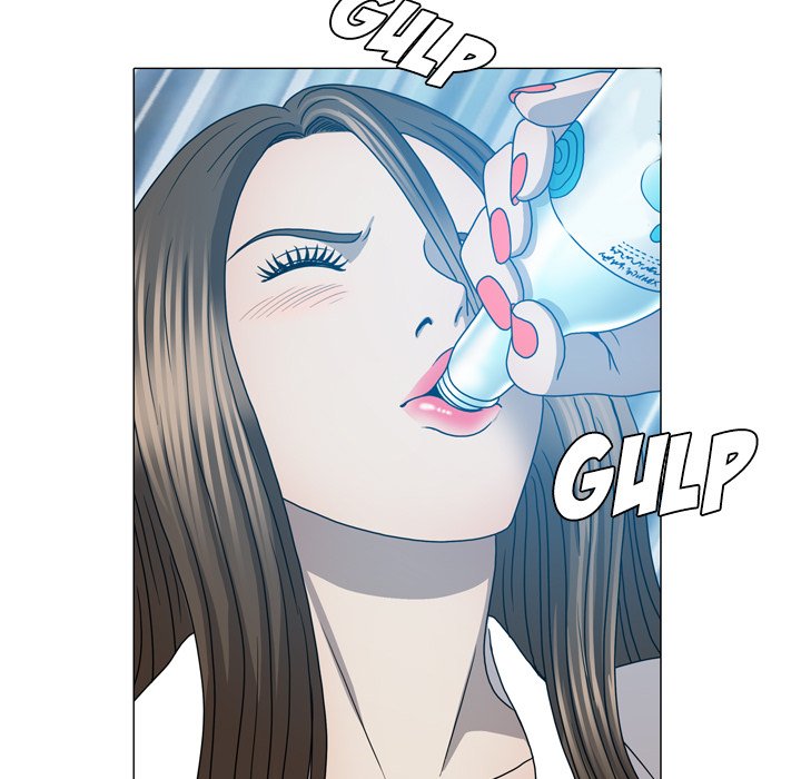 Disfigured Chapter 24 - HolyManga.Net