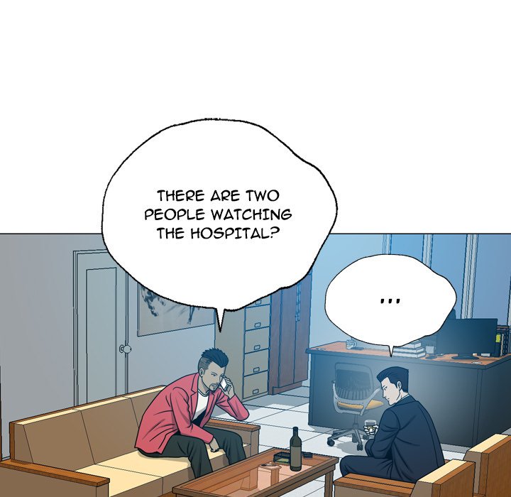 Disfigured Chapter 24 - HolyManga.Net