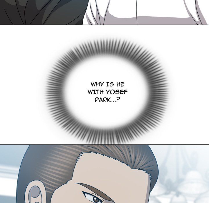 Disfigured Chapter 24 - HolyManga.Net