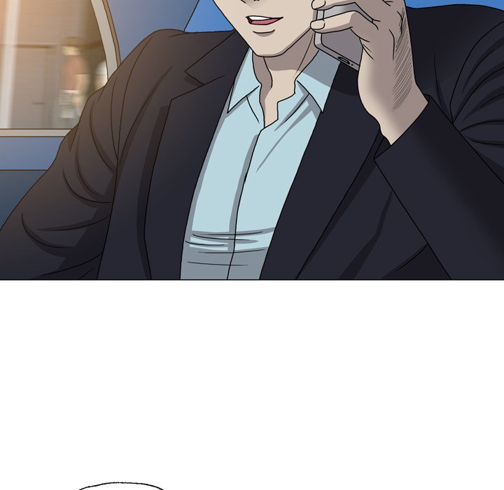 Disfigured Chapter 24 - HolyManga.Net