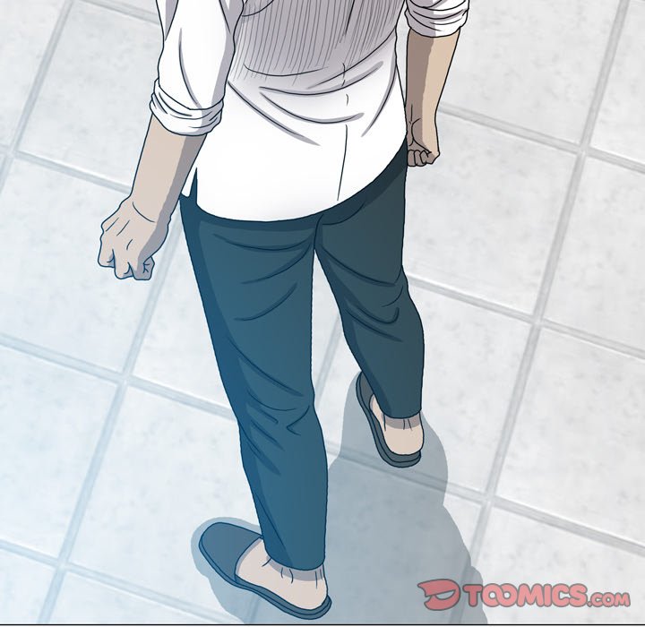 Disfigured Chapter 24 - HolyManga.Net