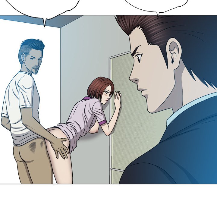Disfigured Chapter 24 - HolyManga.Net