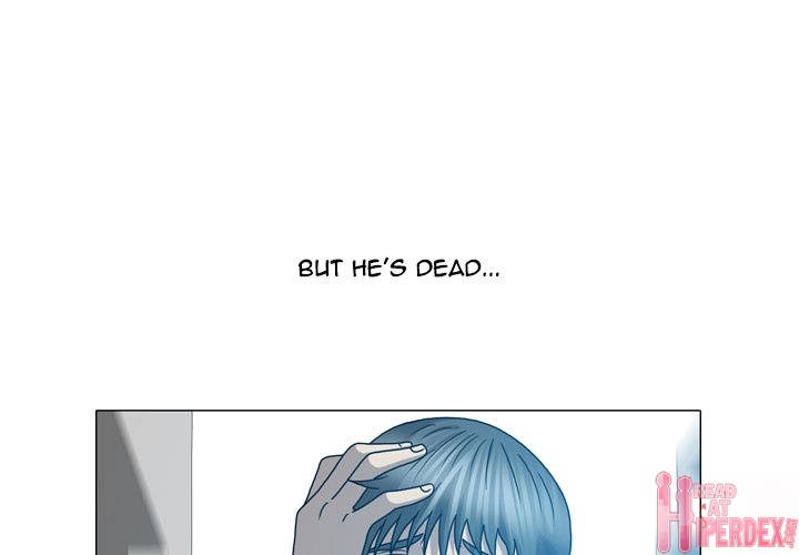 Disfigured Chapter 24 - HolyManga.Net