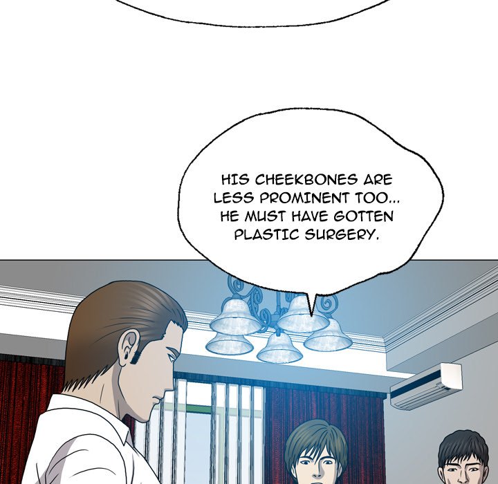 Disfigured Chapter 24 - HolyManga.Net