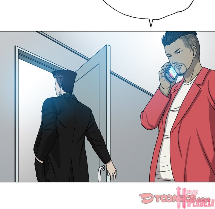 Disfigured Chapter 24 - HolyManga.Net