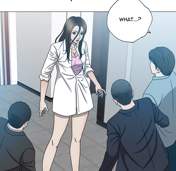 Disfigured Chapter 24 - HolyManga.Net