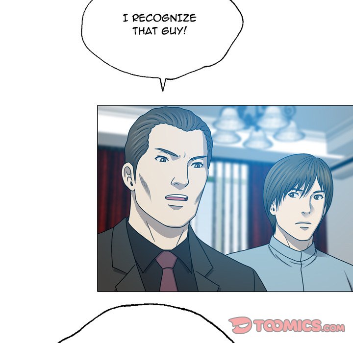 Disfigured Chapter 24 - HolyManga.Net
