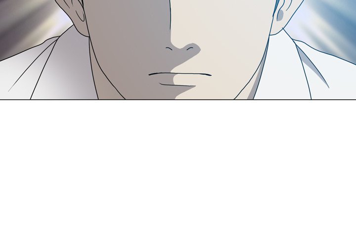 Disfigured Chapter 24 - HolyManga.Net