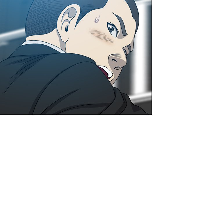 Disfigured Chapter 24 - HolyManga.Net
