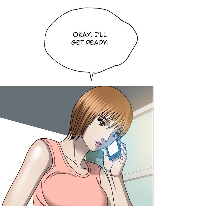 Disfigured Chapter 24 - HolyManga.Net