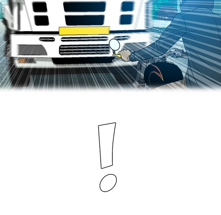 Disfigured Chapter 24 - HolyManga.Net