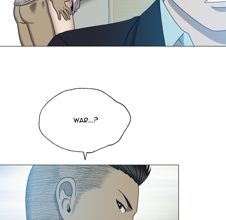 Disfigured Chapter 24 - HolyManga.Net