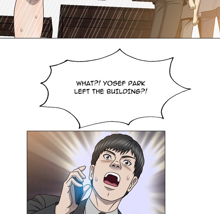 Disfigured Chapter 25 - HolyManga.Net
