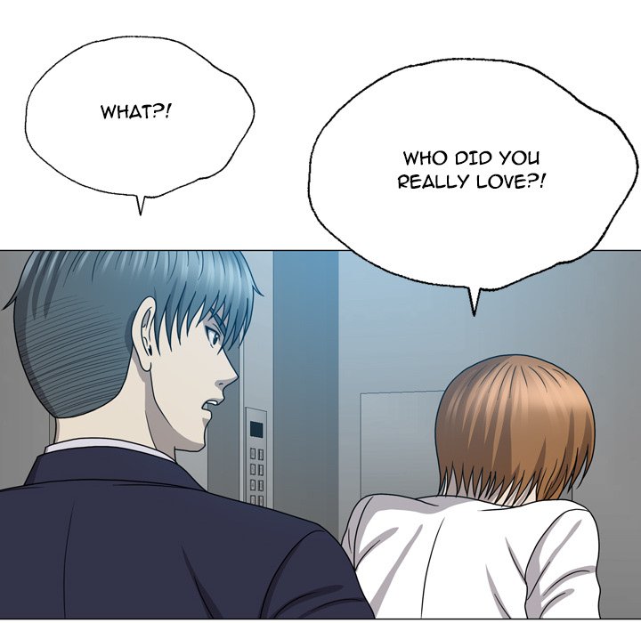 Disfigured Chapter 25 - HolyManga.Net