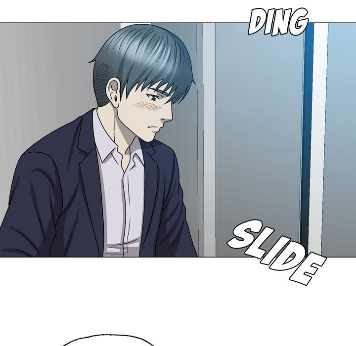 Disfigured Chapter 25 - HolyManga.Net