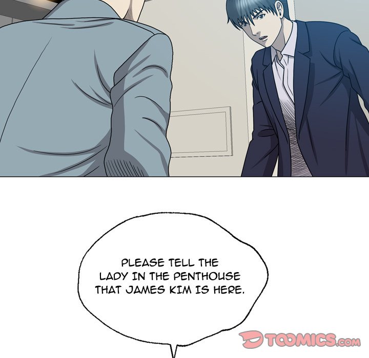 Disfigured Chapter 25 - HolyManga.Net