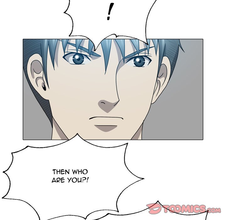 Disfigured Chapter 25 - HolyManga.Net
