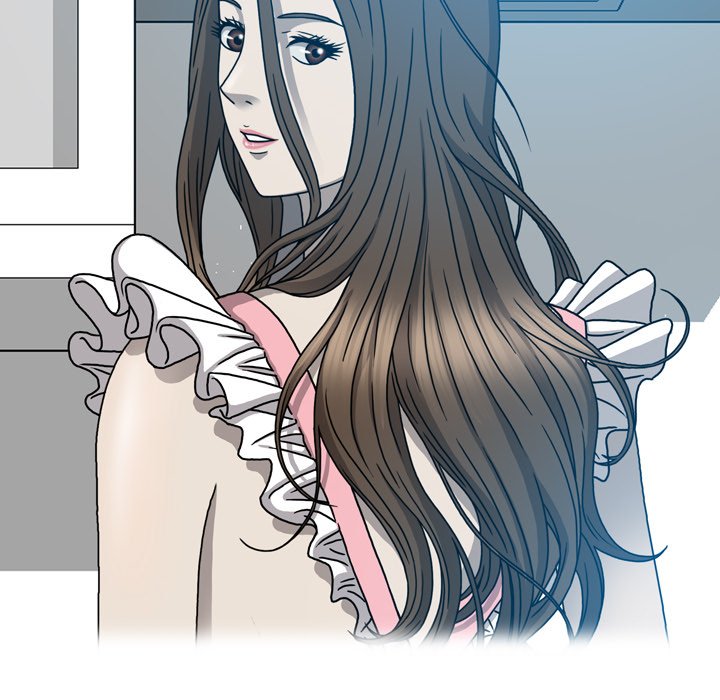 Disfigured Chapter 25 - HolyManga.Net